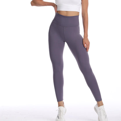 Women's Tummy Control Peach Lift Leggings